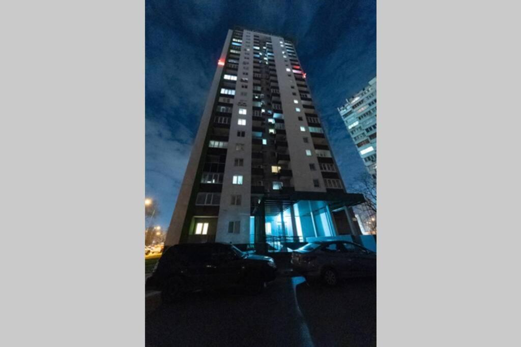 Чудесная 2 Комнатная Квартира Люкс Уровня Теремки Kiev Extérieur photo